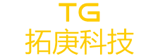 上海拓庚機(jī)械科技有限公司